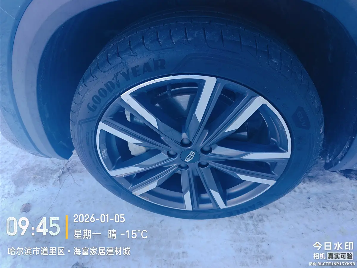 Geely Xingyue L 2.0TD 4WD Flagship — фото 1