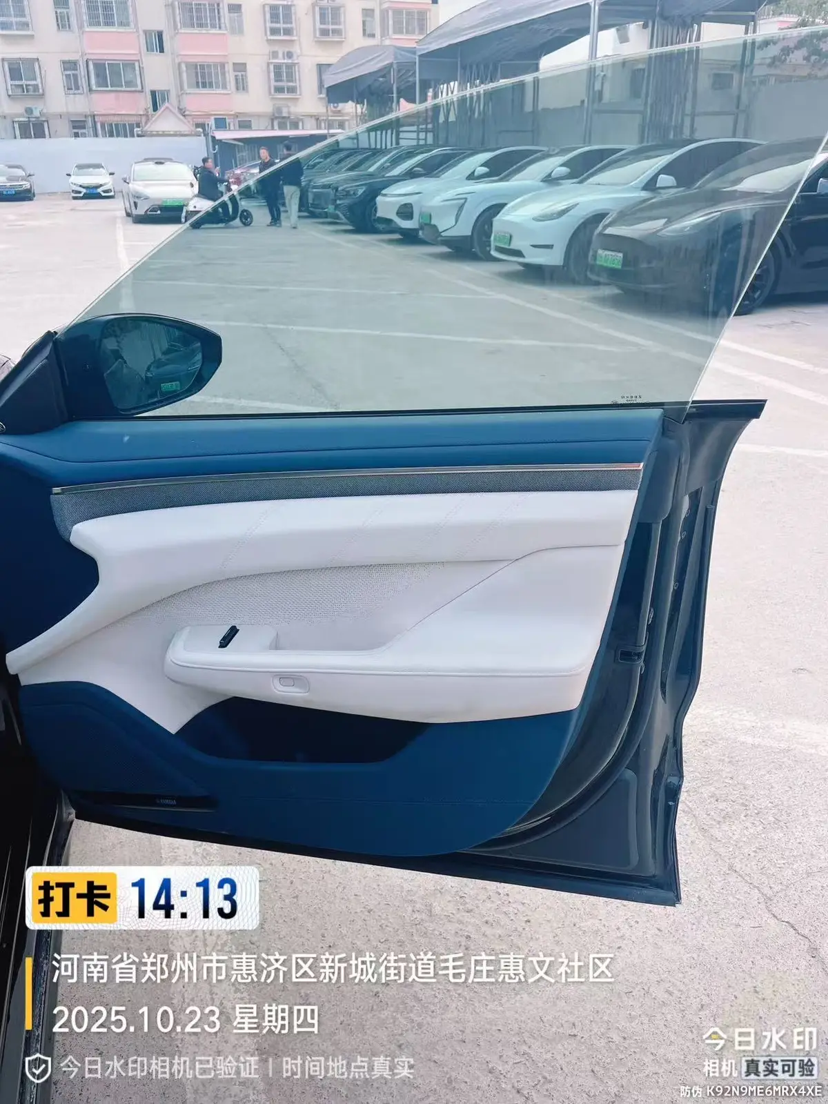Zeekr 001 — фото 5