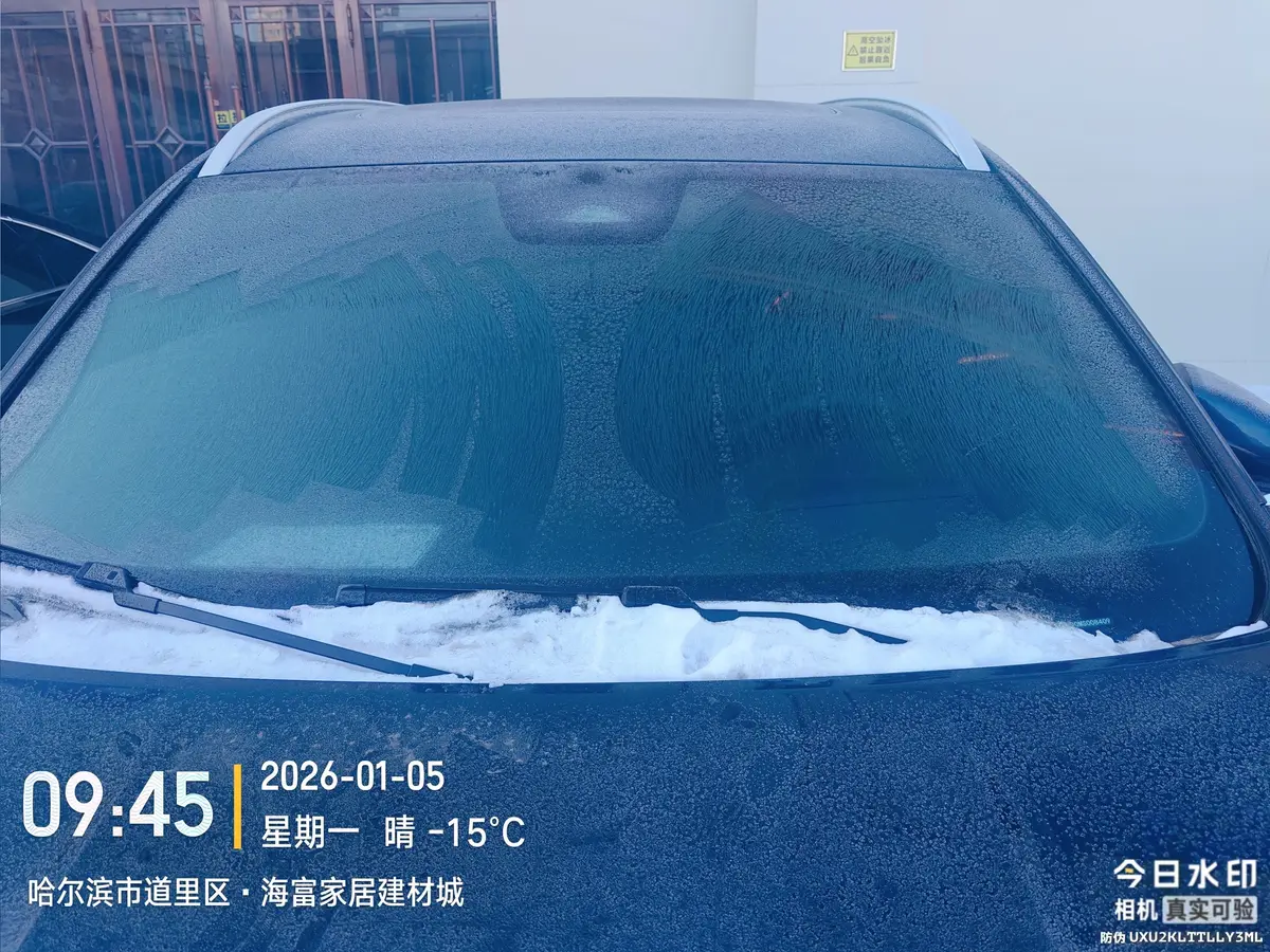 Geely Xingyue L 2.0TD 4WD Flagship — фото 8