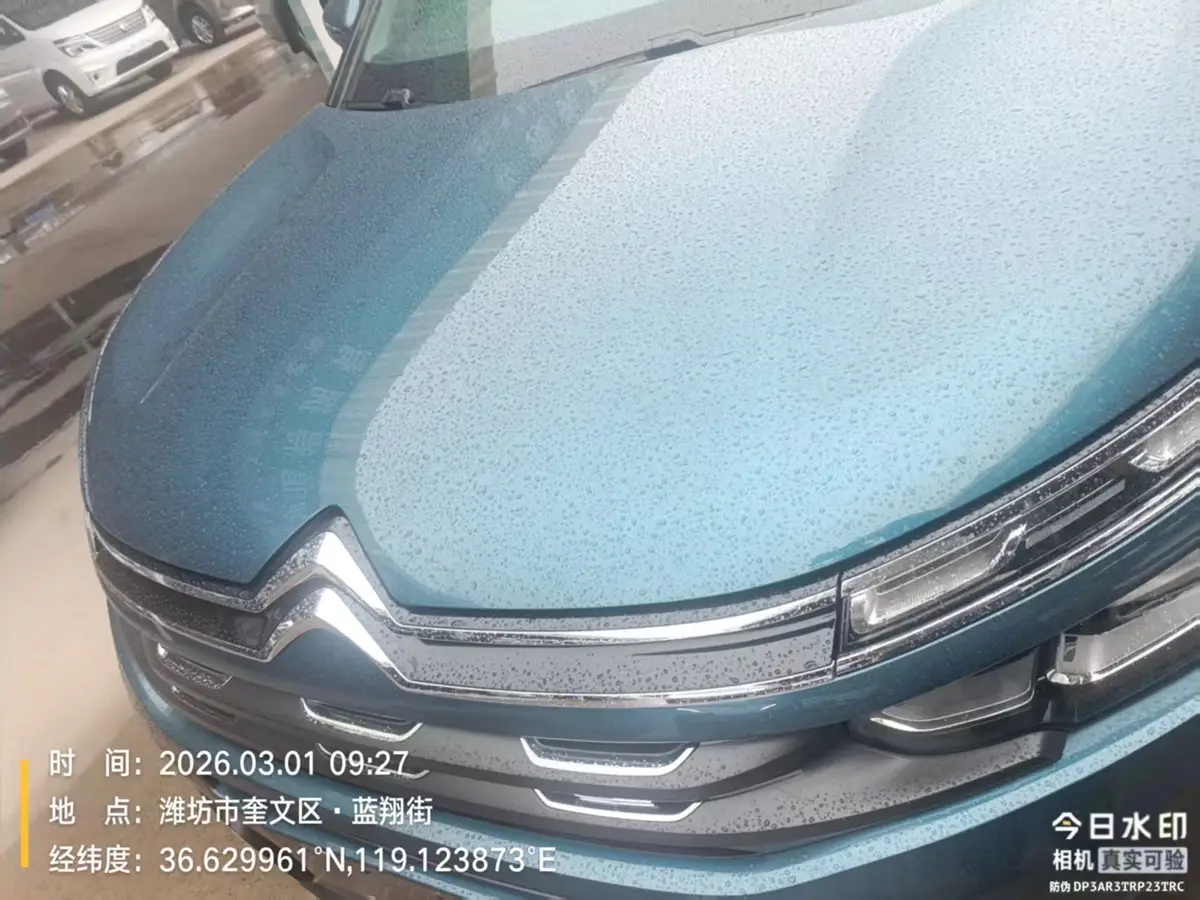 Citroën C5 Aircross 360THP BEYOND — фото 8