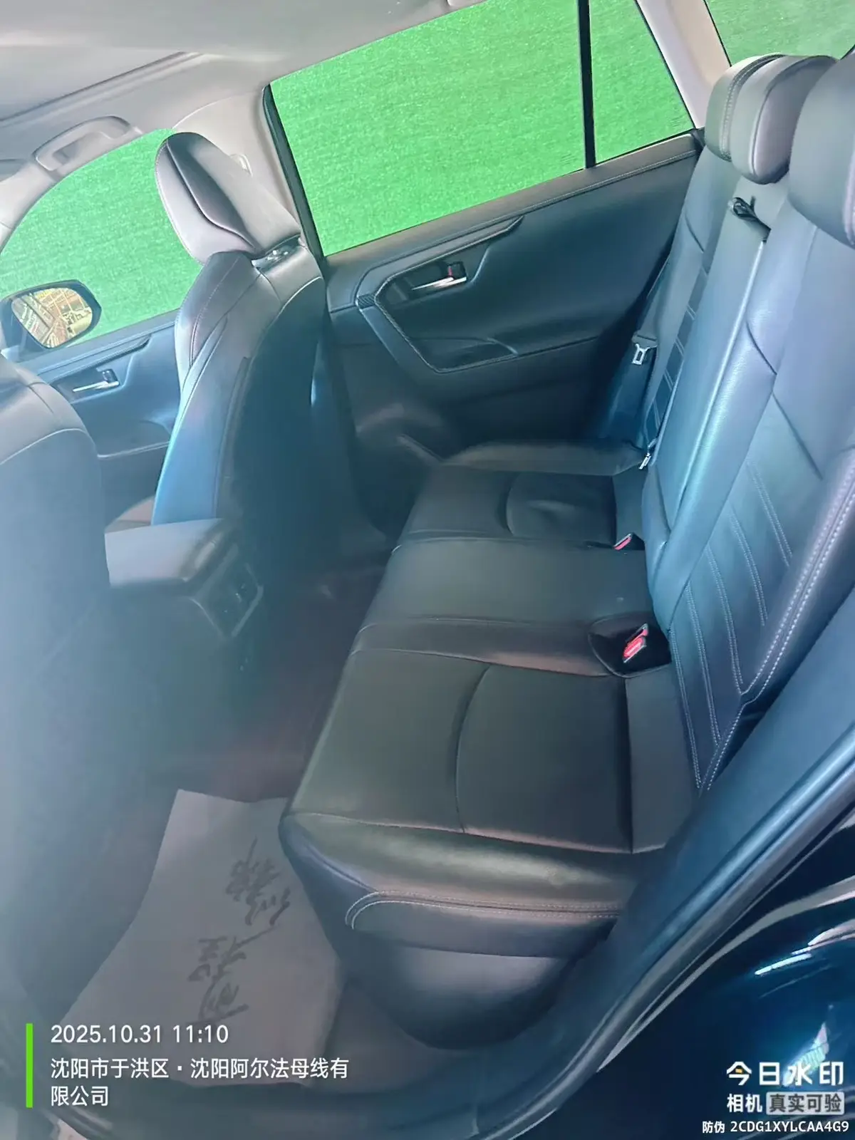 Toyota Wildlander 2.5 Hybrid E-CVT 4WD — фото 5