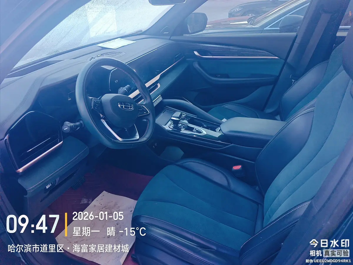 Geely Xingyue L 2.0TD 4WD Flagship — фото 7