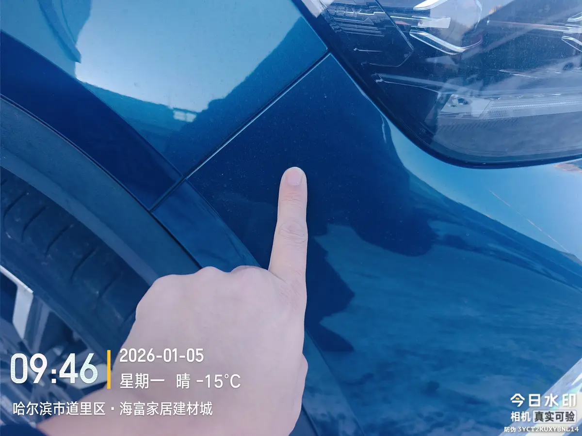 Geely Xingyue L 2.0TD 4WD Flagship — фото 6
