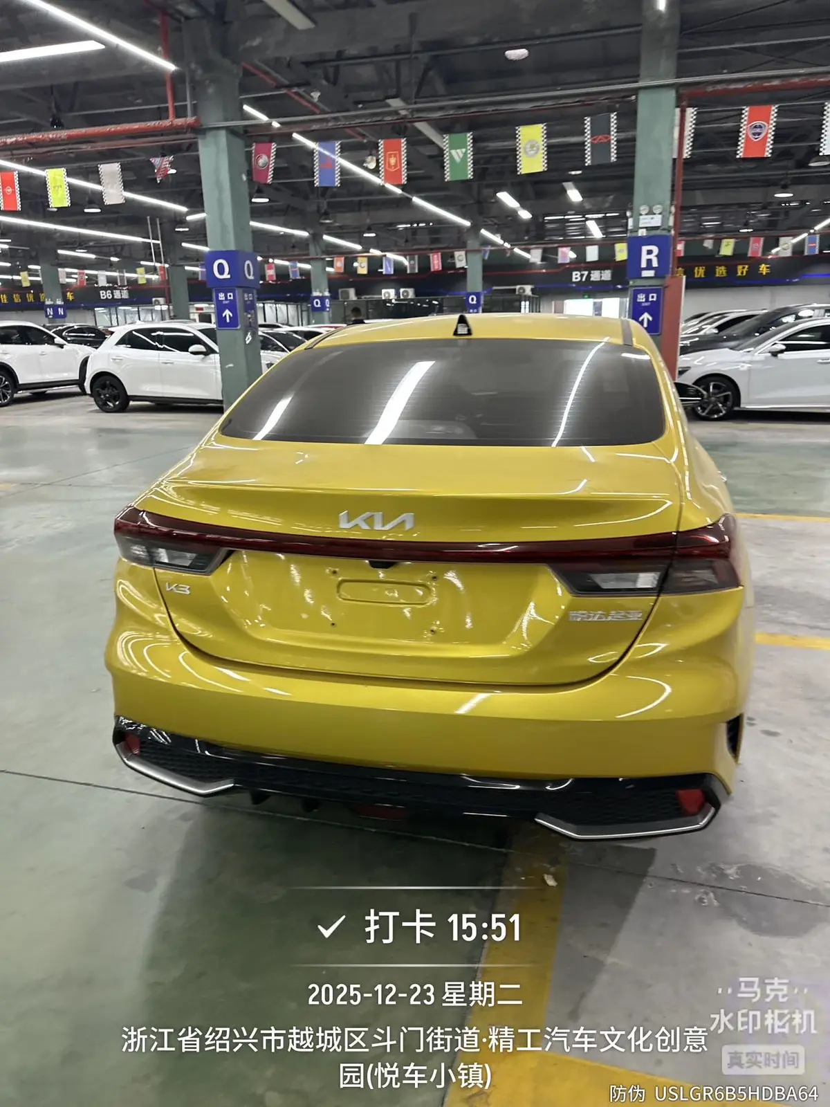 Kia K3 1.5L CVT — фото 8