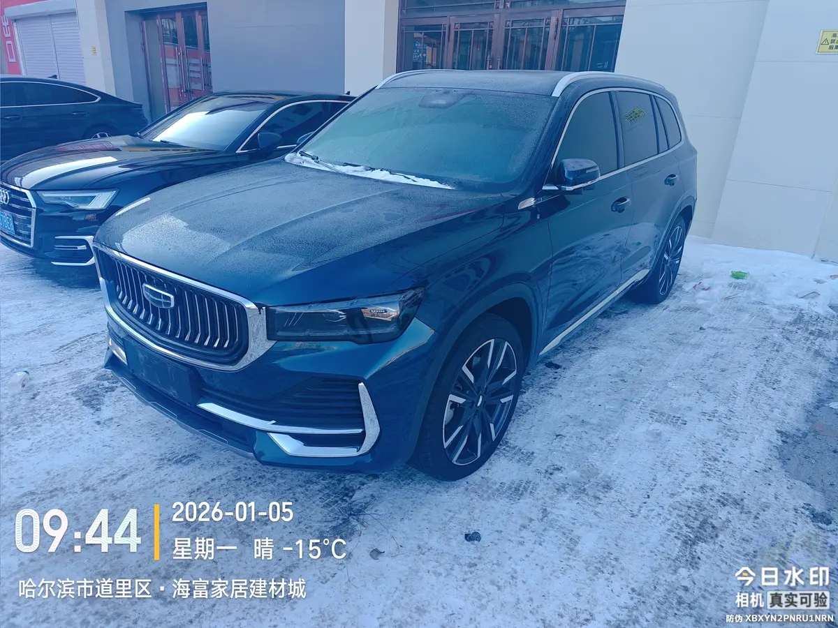 Geely Xingyue L 2.0TD 4WD Flagship