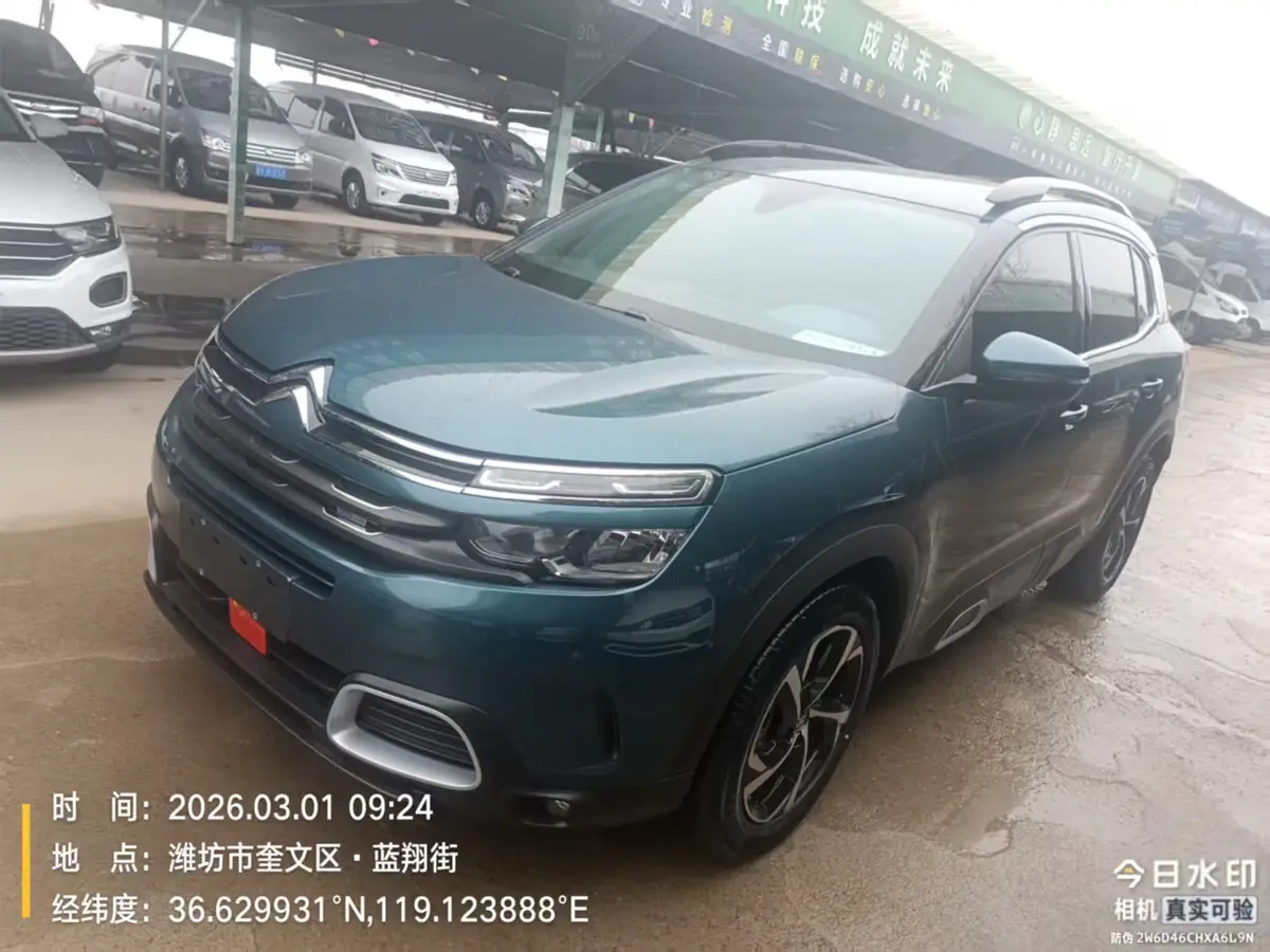 Citroën C5 Aircross 360THP BEYOND