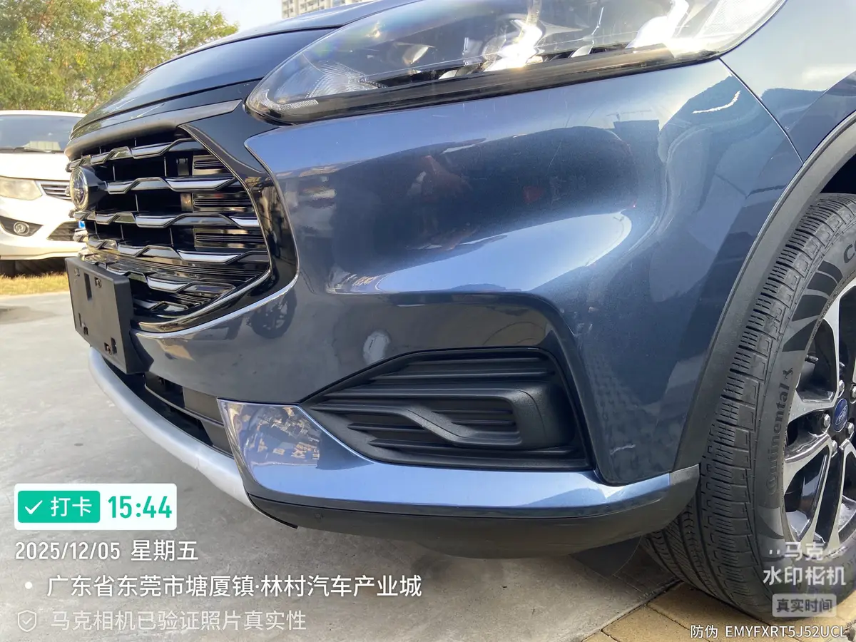 Ford Escape EcoBoost 245 2WD