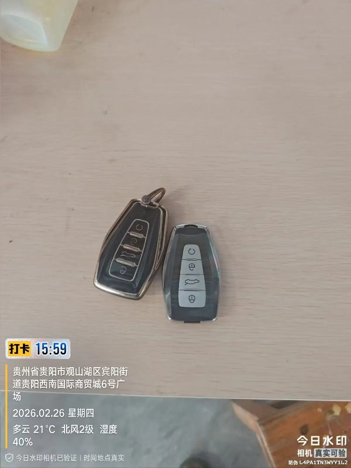 Geely Xingyue L 2.0TD EVO 2WD — фото 6