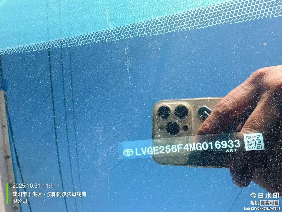 Toyota Wildlander 2.5 Hybrid E-CVT 4WD — фото 3