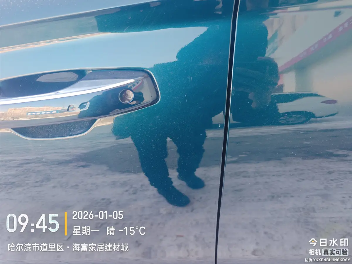 Geely Xingyue L 2.0TD 4WD Flagship — фото 4