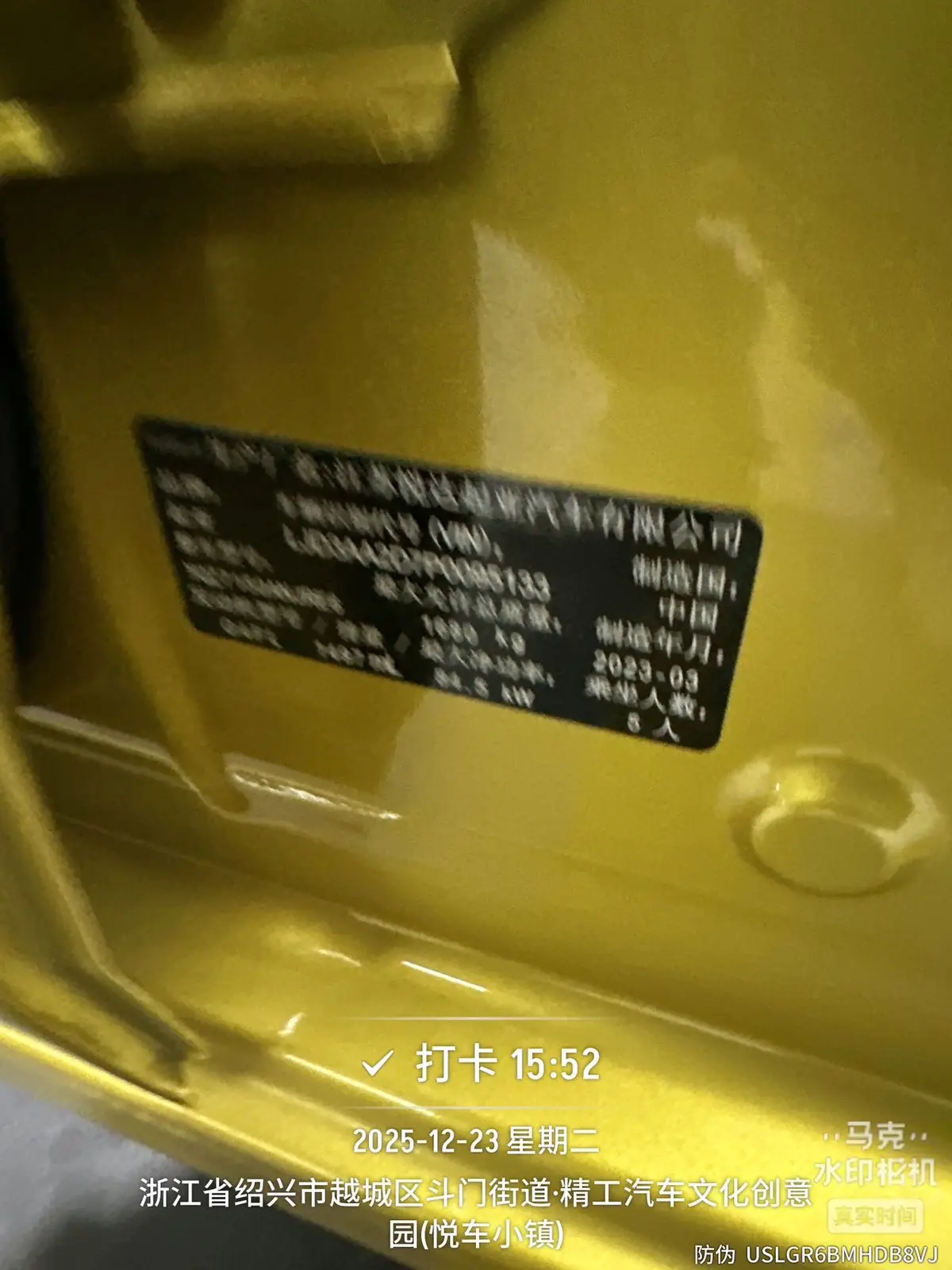 Kia K3 1.5L CVT — фото 3
