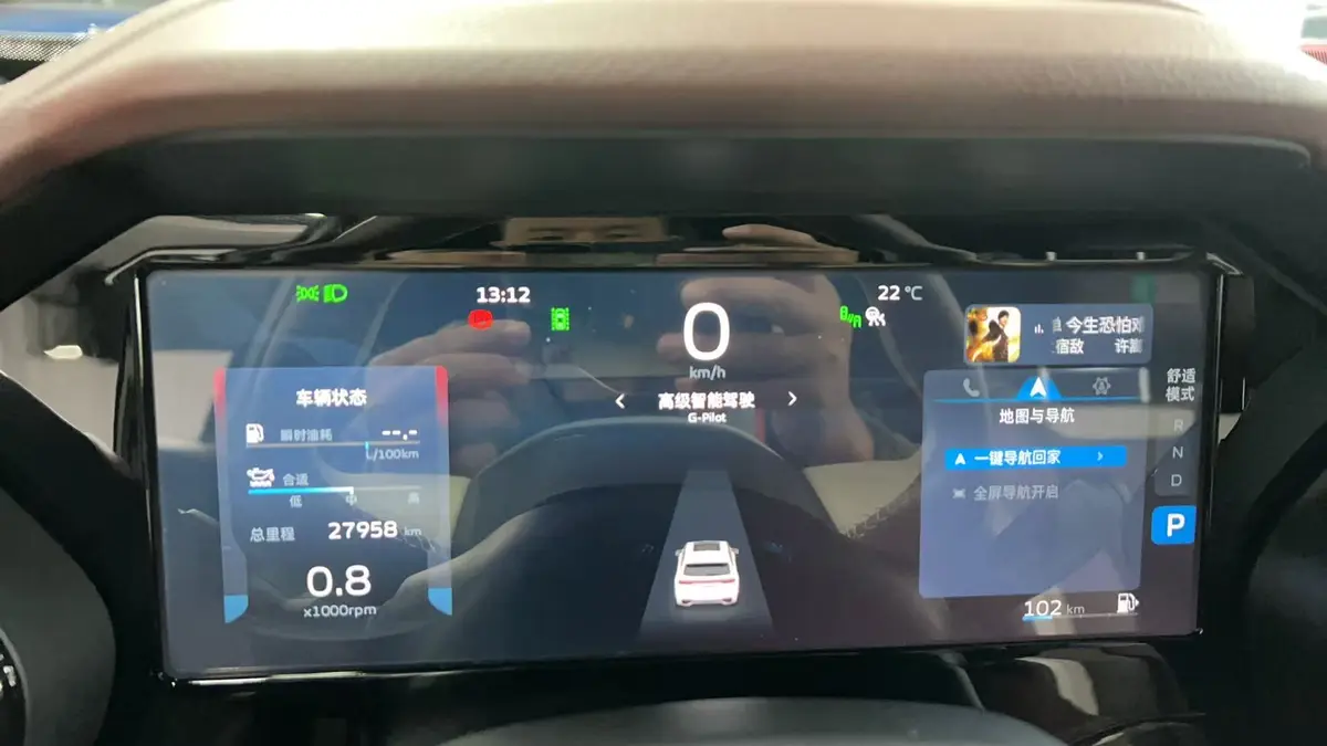 Geely Xingyue L Flagship 2WD — фото 8