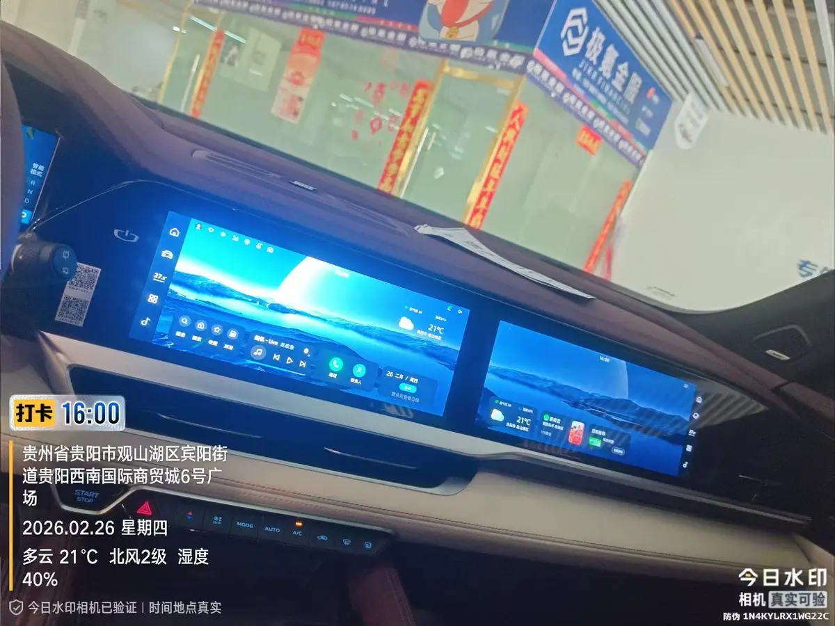 Geely Xingyue L 2.0TD EVO 2WD — фото 4